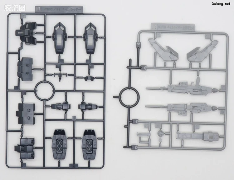 HGUC 网络限定版 苍白骑士DⅡ 提坦斯式样 - 图片